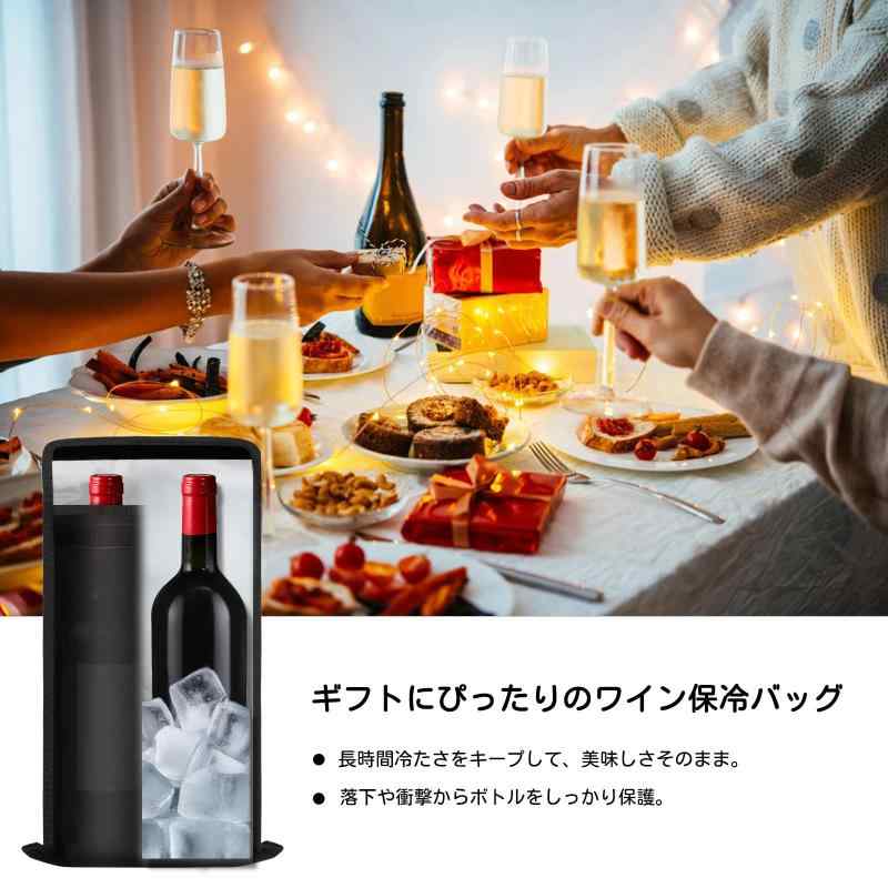 TUDEQU（トゥデキュー）2-IN-1保冷袋 2L｜酒袋 保冷｜結露防止｜断熱設計｜漏れ防止｜耐久性1000Dオックスフォード｜ワインバッグ｜ハイドレーション 2L 保冷｜お酒 保温ポーチ｜登山｜サイク sofapotato-11231585 ソファポテト サンプル画像3