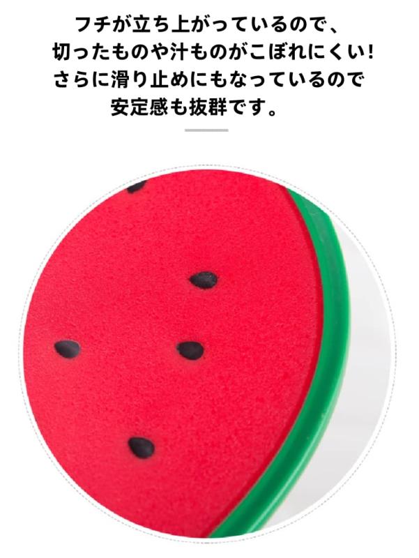 商品画像1