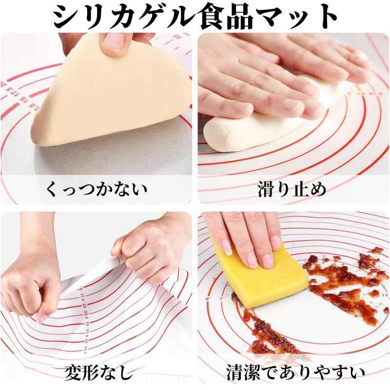 ソファポテトのkasanidika 麺棒 めんぼう パン ステンレス 厚さ調節可能 クッキングマット 餃子 お菓子 ケーキ パスタめん棒 お菓子作り 製菓道具 製パン そば打ち めん棒 粘くない洗浄しやすい麺棒 シリコン｜アングル3