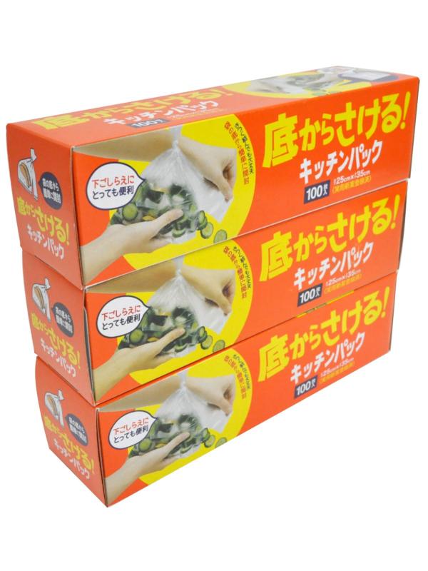 ケミカルジャパン 調理袋 FOOD_STORAGE_BAG