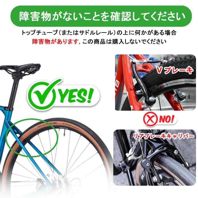 RBRL ロードバイク 泥除け, グラベルバイク・クロスバイク対応 クイックリリース調...