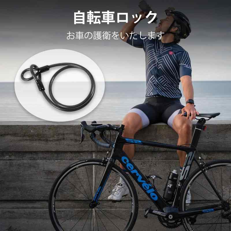 yowodana 自転車 ロック 自転車 鍵 チェーン ダイヤル式ワイヤーロック バイク 鍵 ...