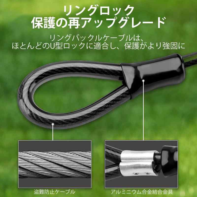 yowodana 自転車 ロック 自転車 鍵 チェーン ダイヤル式ワイヤーロック バイク 鍵 ...