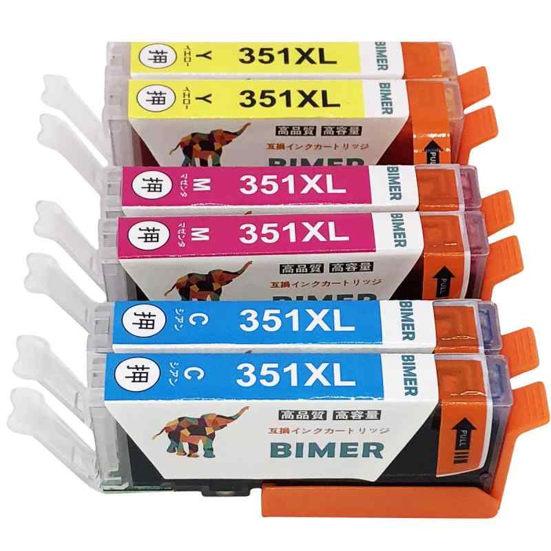 キャノン Canon BCI-351XL CMYx2（シアン/マゼンタ/イエロー） 各色2本づつ【大容量 351xl 互換インク 対応：PIXUS MG7530 MG7530F MG7130 MG6730 MG6530 MG6330 MG5630 MG5