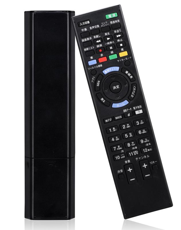RM-JD030 ソニーテレビリモコン SONY bravia対応 リモコン 代替リモコン ソニー リモコン RM-JD029 RM-JD028 RM-JD027 RMF-JD011適用交換リモコン KDL-32CX400 KDL-32EX550 KDL