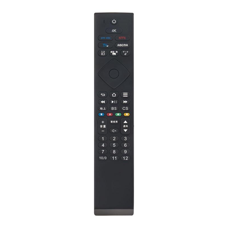 フナイ FL-65U テレビ 交換用リモコン