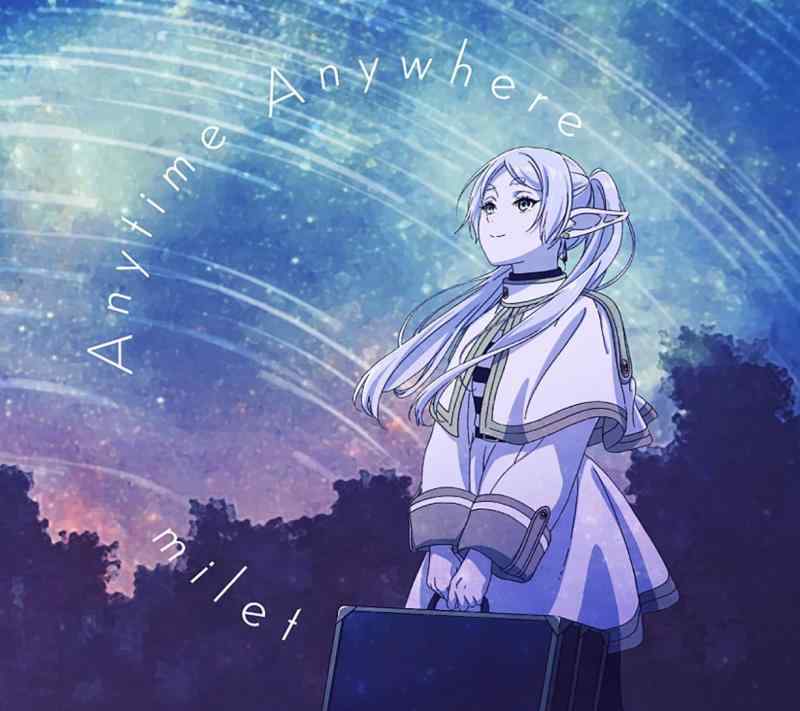 【中古】Anytime Anywhere (期間生産盤) - milet
