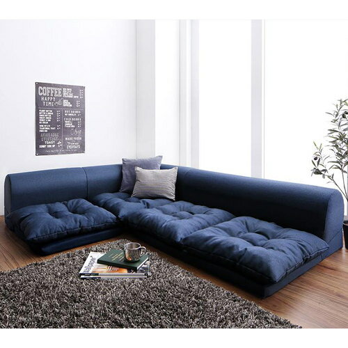 ソファ ソファー コーナーソファセット ブラック ホワイト レッド ブラウン 幅：170cm〜179cm 奥行き：70cm〜79cm 高さ：30cm〜39cm シンプル カントリー モダン ラグジュアリー レトロ 北欧 無地 完成品 無地 布地 3〜3.5人掛け（171〜200cm） フロアソファ・ローソファ