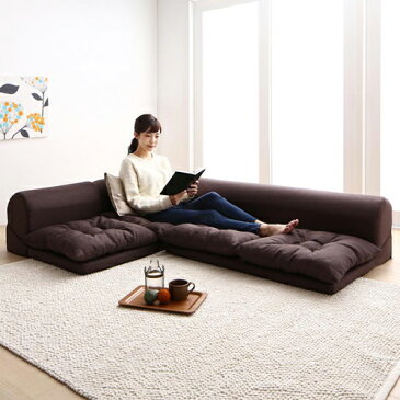 ソファ ソファー コーナーソファセット ブラック ホワイト レッド ブラウン 幅:170cm〜179cm 奥行き:70cm〜79cm 高さ:30cm〜39cm シンプル カントリー モダン ラグジュアリー レトロ 北欧 無地 完成品 無地 布地 3〜3.5人掛け(171〜200cm) フロアソファ・ローソファ