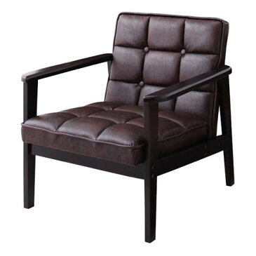 ソファ ソファー レザー 1人掛け ブラウン 幅:170cm〜179cm 奥行き:70cm〜79cm 高さ:70cm〜79cm 既成品 エレガント カントリー シンプル ナチュラル フレンチ ベーシック ミッドセンチュリー モダン ラグジュアリー レトロ 無地 要組立品 合成皮革 フットレスト付き