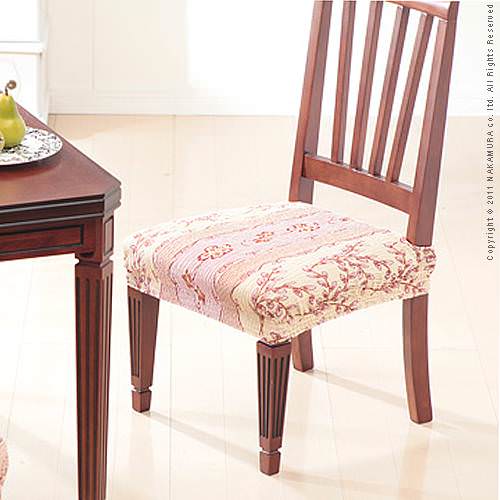 ソファ ソファー カバー チェア用 ベージュ ピンク マルチカラー 既成品 エレガント カジュアル クラシック フレンチ ベーシック モダン ラグジュアリー ロマンチック 花柄 完成品 3人掛け用 スペイン 1人掛け ソファカバー 2点セット チェア 白 ホワイトピンク ミックス