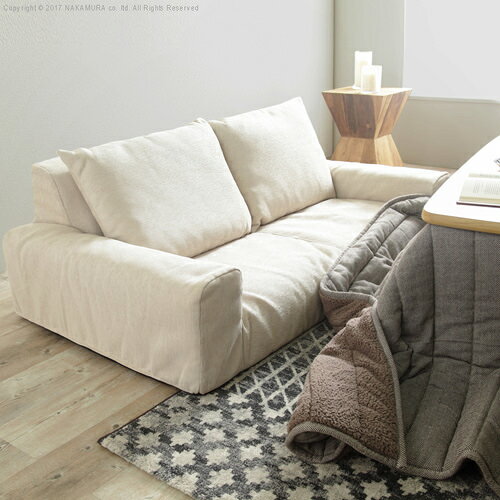 ソファ ソファー ローー 2人掛け カーキ ブラック グレー ブラウン 幅:130cm?139cm 奥行き:80cm?89cm 高さ:80cm?89cm ベーシック ミッドセンチュリー モダン ラグジュアリー レトロ 北欧 無地 完成品 無地 布地 2?2.5人掛け(100?170cm) フロアソファ・ローソファ [3]