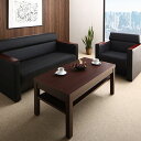 ソファ ソファー 3人掛け以上 セット ブラック 幅:70cm?79cm 奥行き:70cm?79cm 高さ:70cm?79cm 高さ:60cm?69cm クラシック フレンチ ベーシック ミッドセンチュリー モダン レトロ ロマンチック 北欧 無地 要組立品 布地 3人掛け以上 ロー コーナーソファセット