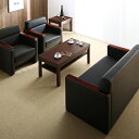 ソファ ソファー 3人掛け以上 セット ブラック 幅:70cm?79cm 奥行き:70cm?79cm 高さ:70cm?79cm 高さ:60cm?69cm クラシック フレンチ ベーシック ミッドセンチュリー モダン レトロ ロマンチック 北欧 無地 要組立品 布地 3人掛け以上 ロー コーナーソファセット