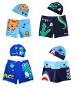 \楽天 最安値!/在庫限り 無くなり次第終了 子供 水着 男の子 子供水着 19種類 ベビー水着 キッズ水着 子ども キッズ ベビー 男児 こども水着 キッズ...