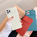 iphone11/iphone11 pro/ iphone11pro max ケース カメラ保護 8色 メール便限定送料無料 新商品 ケース アイフォン アイフ...