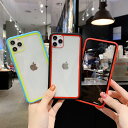 iphone11/iphone11 pro/ iphone11pro max ケース 6色 メール便限定送料無料 新商品 ケース アイフォン アイフォンプラス...