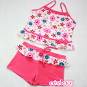 あす楽♪超可愛い水着★水着 女の子 キッズ ベビー 水着 子...
