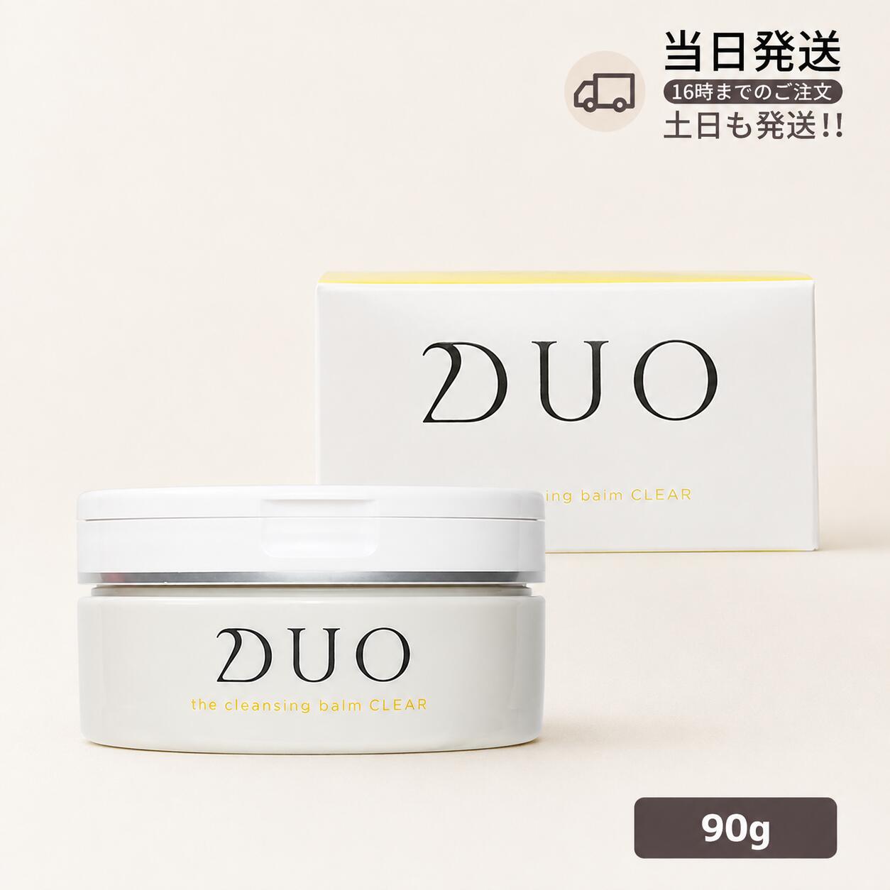 商品情報商品名DUO ザ クレンジングバーム クリア 90g クレンジングバーム メイク落とし 毛穴ケア W洗顔不要 角質ケア 美容成分配合 グレープフルーツの香り容量90g詳細独自のナノマトリクス構造を採用し、クレンジング・洗顔・角質ケア・マッサージ・トリートメントの5つの機能をひとつに凝縮したクレンジングバーム。毛穴悩みに着目した31種類の美容成分を配合し、メイクや毛穴汚れをすっきり落としながら、使うたびにうるおいと透明感のある、毛穴の目立ちにくいなめらかな肌へと導きます。べたつきにくい、さっぱりと軽やかな使用感で、W洗顔は不要。毎日のクレンジングタイムを心地よく演出する、爽やかなグレープフルーツ精油の香りです。旧表示指定成分・鉱物油・石油系合成界面活性剤・合成香料・合成着色料・アルコールは不使用。アレルギーテスト済みです。装いを新たに、リニューアルパッケージで登場しました。使い方手肌が乾いた状態で適量を手に取り、顔全体になじませます。その後、ぬるま湯で20～30回程度ていねいに洗い流してください。W洗顔は不要です。このクレンジングバームの後には、毛穴ケアの美容液「ザ リペアショット」がおすすめです。DUO ザ クレンジングバーム クリア 90g クレンジングバーム メイク落とし 毛穴ケア W洗顔不要 角質ケア 美容成分配合 グレープフルーツの香り 毛穴汚れをすっきりオフしながら、31種類の美容成分でうるおいと透明感のあるなめらかな肌へ導く、W洗顔不要のクレンジングバーム。 5