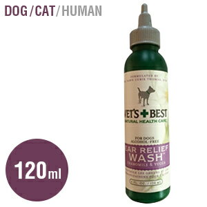 【VET'S BEST】ベッツベスト イヤーリリーフウオッシュ（ 犬・猫用 ）118ml 耳 足の裏 掻く 舐める 耳洗浄 ウイッチヘーゼル カモミール ユッカ クローブオイル ティーツリーオイル エキナセア アロエベラ マラセチア 真菌症 ハーブ 自然の恵み アルコール不使用