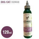 【VET'S BEST】ベッツベスト イヤーリリーフウオッシュ（ 犬・猫用 ）118ml 耳 足の裏 掻く 舐める 耳洗浄 ウイッチヘーゼル カモミール ユッカ クローブオイル ティーツリーオイル エキナセア アロエベラ マラセチア 真菌症 ハーブ 自然の恵み アルコール不使用