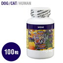 アズミラ Azmira MSM(カプセル入り) 100カプセル (犬 猫用) 【サプリ サプリメント 犬 猫 ペット MSM 有機硫黄】(4)