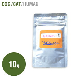 初乳（国産）10g/犬/猫