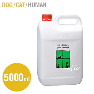 【SGJプロダクツ】 ホホバリンス ガロン（5000ml）【犬 猫 リンス コンディショナー ヤシ油 ココナッツ ホホバオイル グレープフルーツの種子】【sgj】