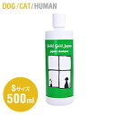 【C&R】 ホホバシャンプー 500ml 5000ml【犬 猫 シャンプー 保湿 ホホバオイル カモミール アロエヴェラ ユーカリオイル ベニーロイヤ..