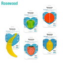 【Rosewood】バイオセーフ　スマートトイ【オレンジ】【レモン】【アップル】【バナナ】 1