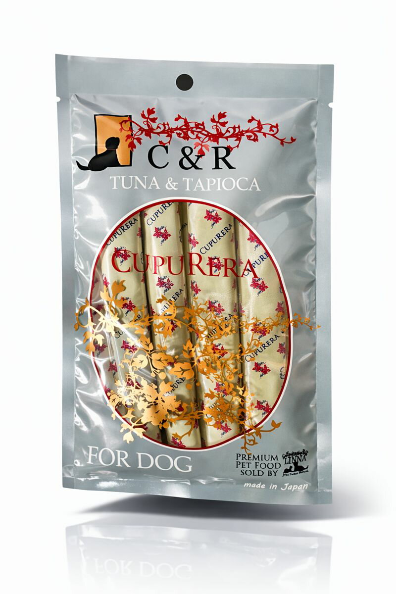 クプレラ レティック ツナ＆タピオカ（犬用）栄養補助食品 おやつ スナック ご褒美 躾 無添加 食品用食..