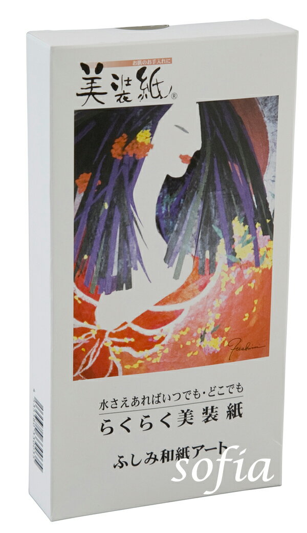 �����桡50������ 100�����ꡡ����ȩ�Τ�������ˡ����ʿʹ��ѡ�