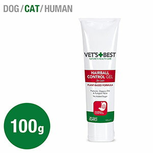 【VET'S BEST（ベッツベスト）】 ヘアボールコントロールジェル 100g 猫用 30日分 毛玉 ヘアボール防止 消化サポート 可溶性繊維 不溶性繊維 カボチャ繊維 オオバコ種子 アカニレ樹皮 リンゴ繊維 スピルリナ 砂糖不使用 シロップ不使用 糖蜜不使用 石油不使用