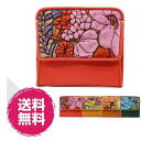 デコブランシェ 封筒型小銭 札入れ d032509 プレゼント 本革 手造り 可愛い プレゼント カラフル 軽い 個性的 伝統の技 京友禅 熟練工手作り セー...