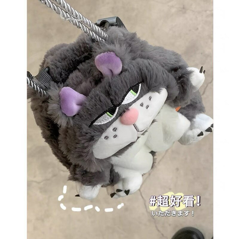 バッグ ショルダーバッグ ぬいぐるみバッグ SNS インスタ映え 小学生 中学生 高校生 プレゼント 可愛い リュックサック 斜め掛けバッグ バッドキャット 憎たらしい かわいい 人気 新作 送料無料 ファッション sh083.52