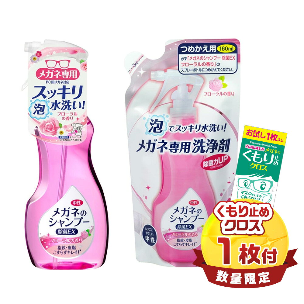 ※おひとり様1回限りとさせていただきます。