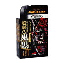 ソフト99 ディグロス 鬼黒 タイヤワックス ソフト99 ディグロス 鬼黒 タイヤワックス
