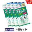 【郵便配送】ソフト99 くり返し使えるメガネのくもり止めクロス 【3枚入り】4個セット