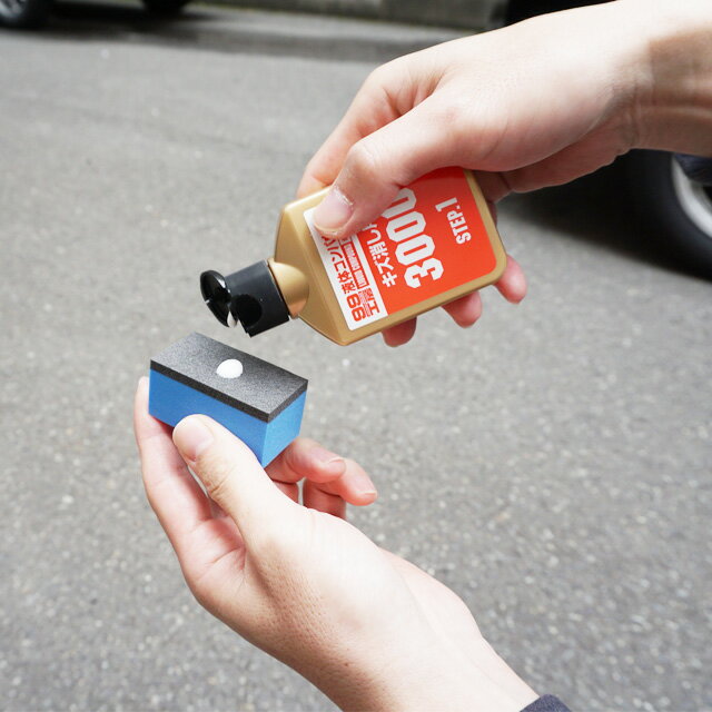 �ڸ���Ź�����ʡۥ��ե�99 ���Υ���ѥ���� �ȥ饤���륻�å�ECO��֡������ä��� soft99�ڤ椦�ѥ��åȡ�