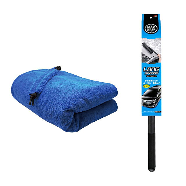 大型車ラクラク洗車福袋のサムネイル