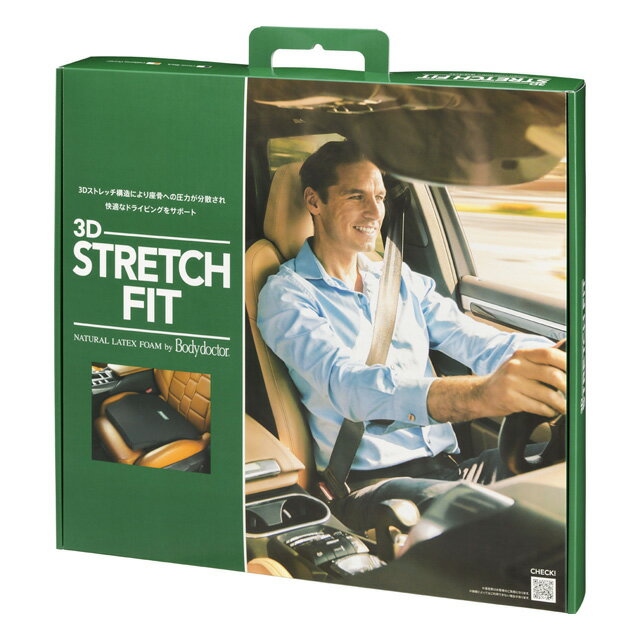 ソフト99 ボディドクター 3D ストレッチフィット カリフォルニアオレンジ soft99 3