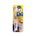 【ネコポス】ソフト99 チョット塗りペイント グレー 【99パパ】
