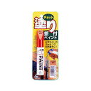 【ネコポス】ソフト99 チョット塗りペイント ライトブラウン 【99パパ】