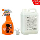 ソフト99 解氷ガラコトリガーとつめかえ用2Lのセット
