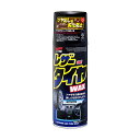 【春の洗車 補修応援キャンペーン対象品】ソフト99 レザー＆タイヤワックス 420ml ＜タイヤとビニールレザーの劣化防止 ツヤ出しに＞ soft99