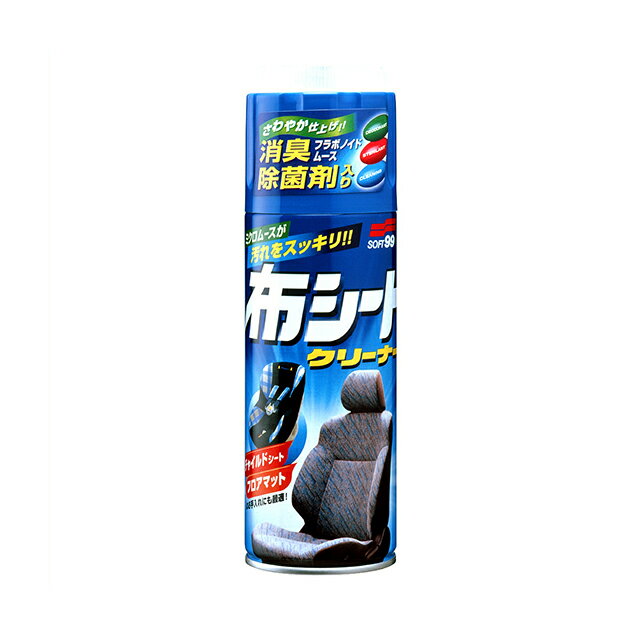 ソフト99 ニュー布シートクリーナー 【ルームクリーナー】
