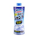 ソフト99 すすぎが速いクリーミーシャンプー 【カ-シャンプ-】