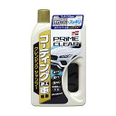【夏の洗車応援対象品】ソフト99 コーティング施工車プライムクリアシャンプー 【カ-シャンプ-】