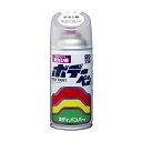 ソフト99ボデーペンボカシ剤 300ml ＜色ズレ・光沢の差をぼかし目立たなくします＞ soft99