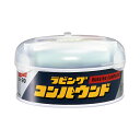 ソフト99 ラビングコンパウンド 一般用 【補修ケミカル】
